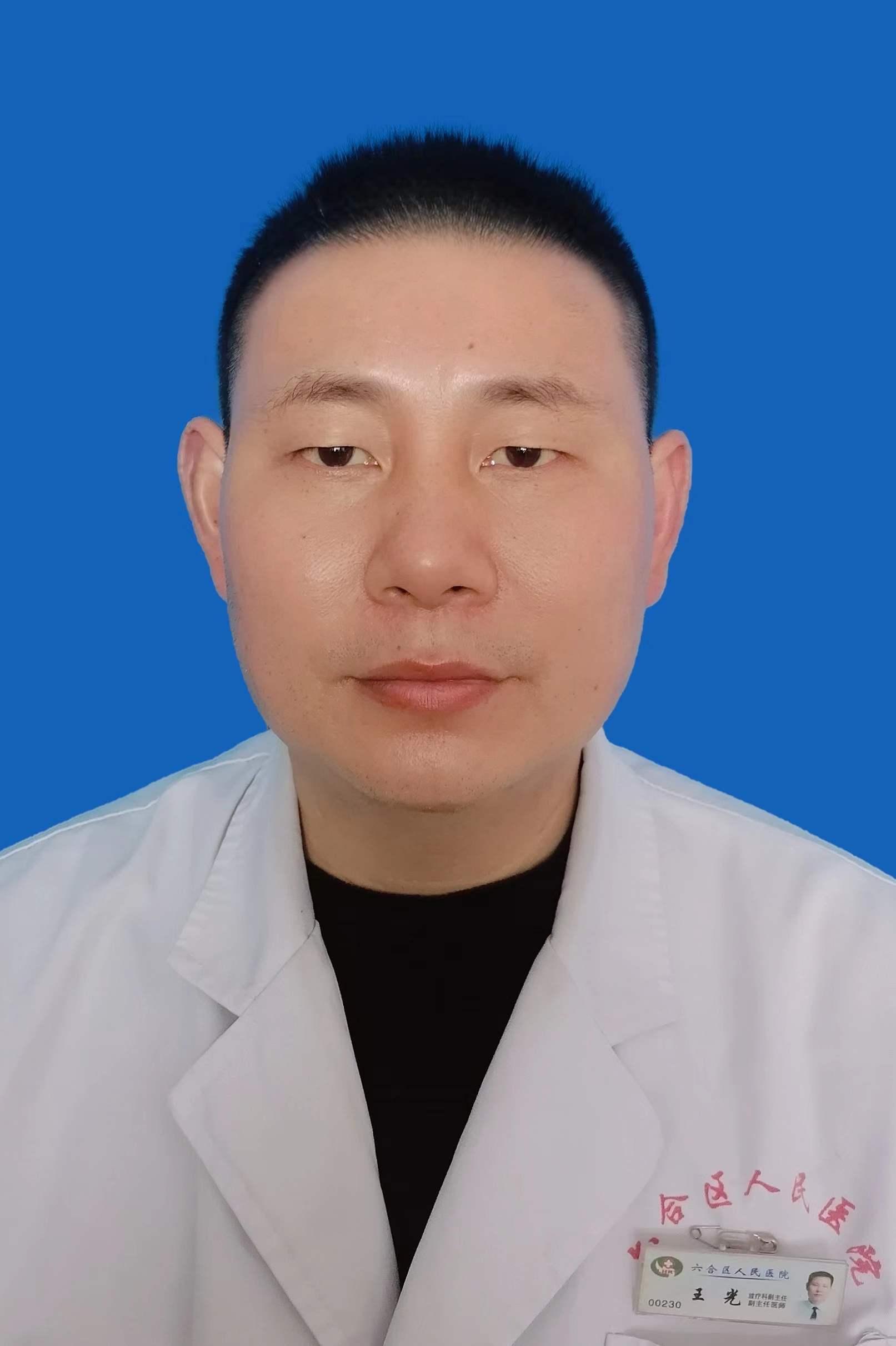 皇冠网