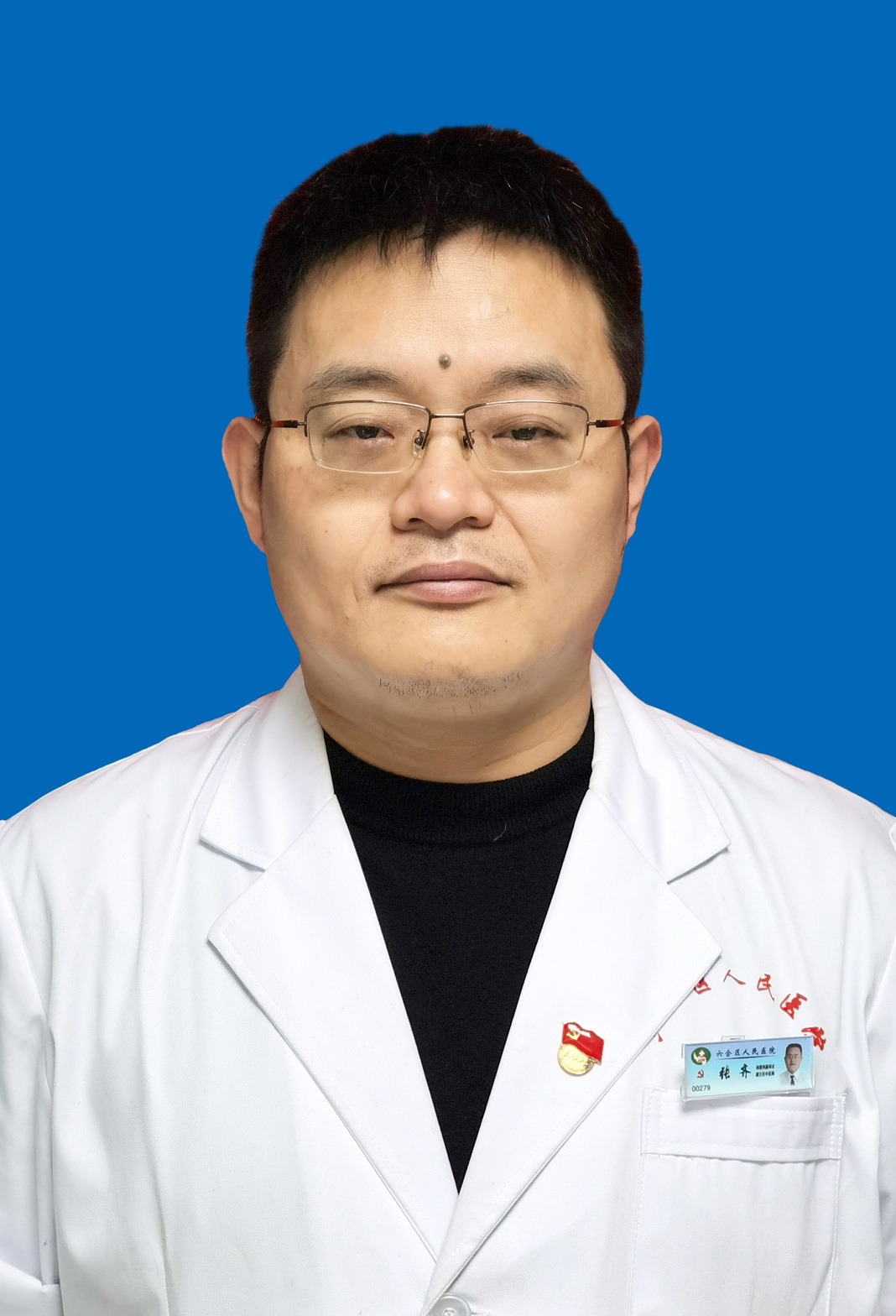 皇冠网