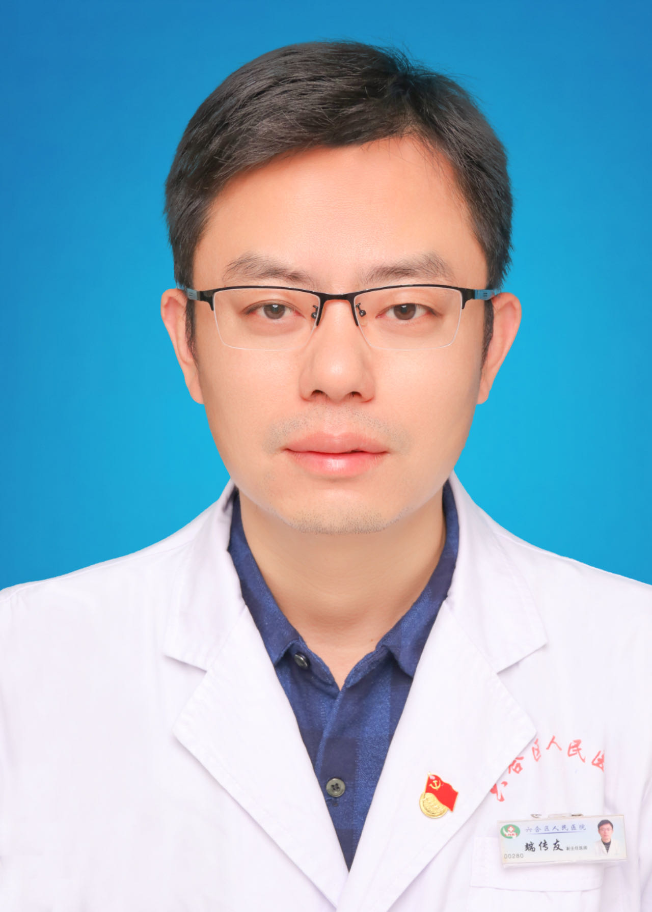皇冠网