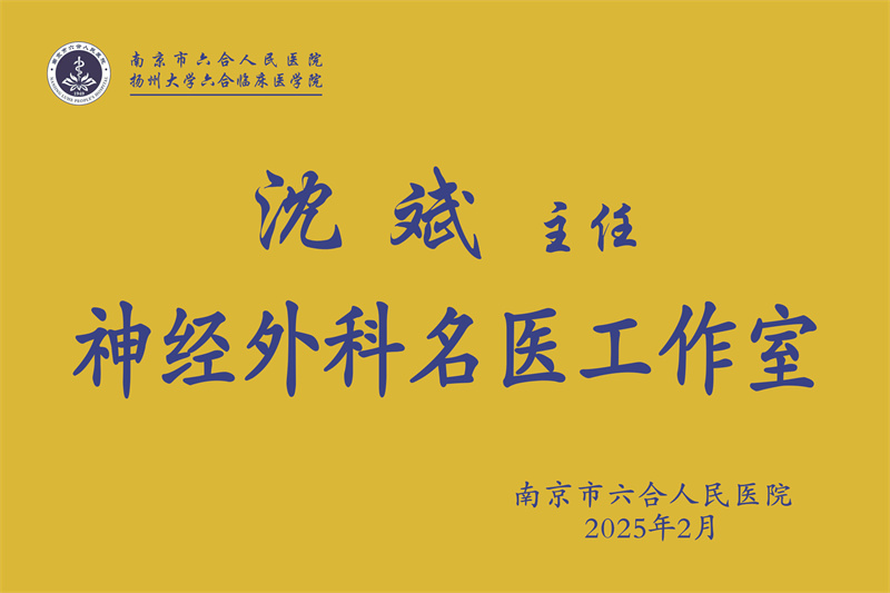 皇冠网