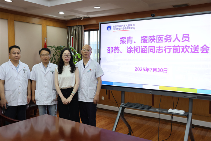 皇冠网
