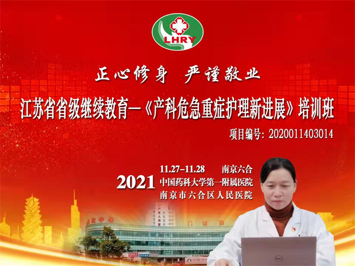 微信图片_20211129155330.jpg 微信图片_20211129155330.jpg