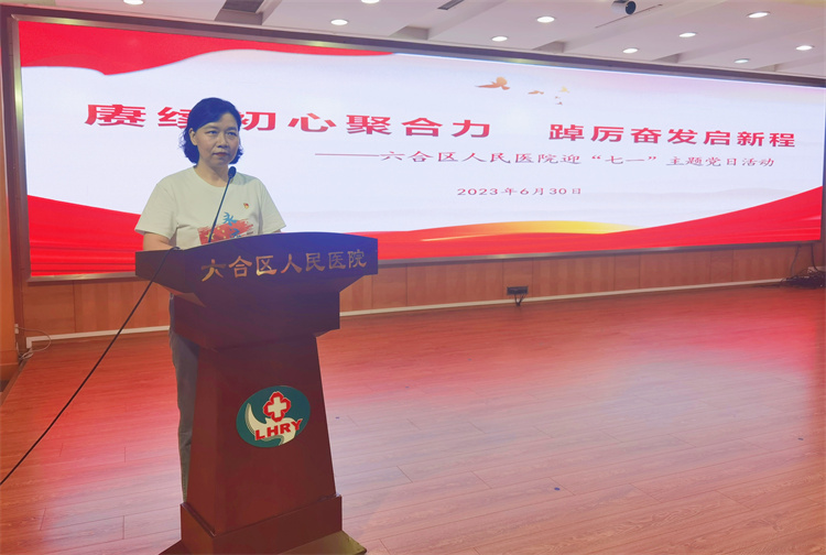 微信图片_20230630162121.jpg 微信图片_20230630162121.jpg