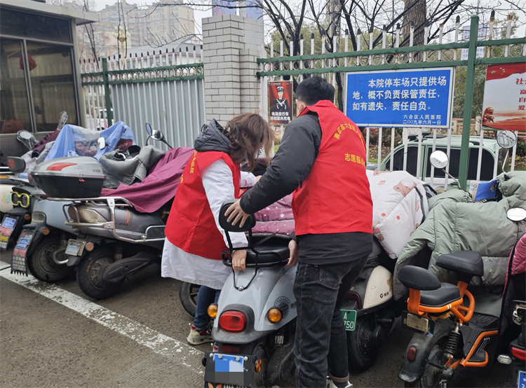 QQ图片20240305102620.jpg