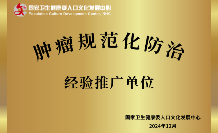 微信图片_20250117091939.png 微信图片_20250117091939.png