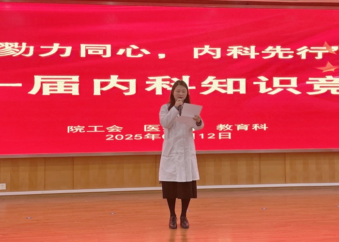 微信图片_20250314111442.jpg 微信图片_20250314111442.jpg