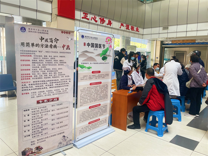 微信图片_20250317140724.jpg 微信图片_20250317140724.jpg