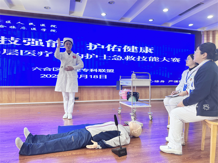 微信图片_20250318181931.jpg