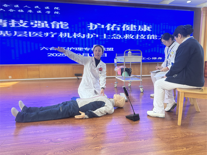 微信图片_20250318182939.jpg