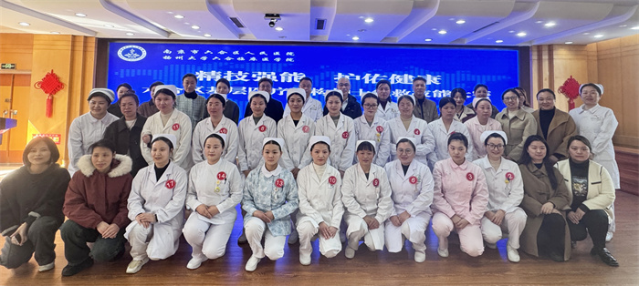 微信图片_20250318181638.jpg