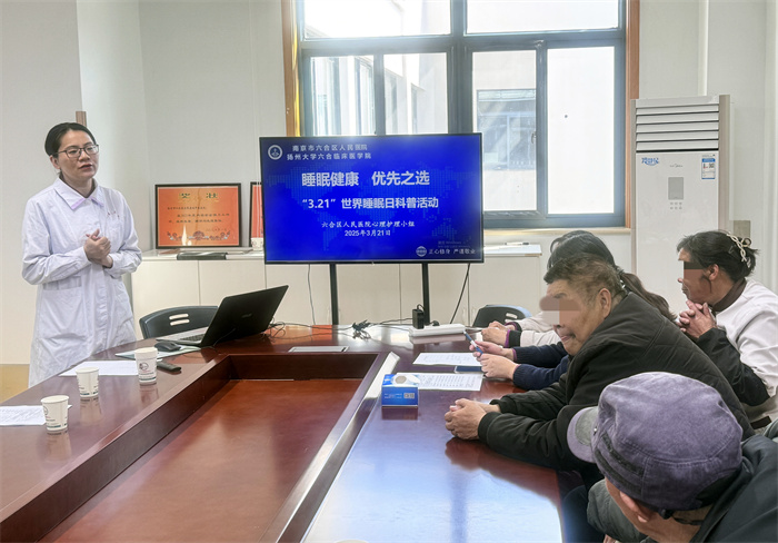 微信图片_20250321155041.jpg 微信图片_20250321155041.jpg