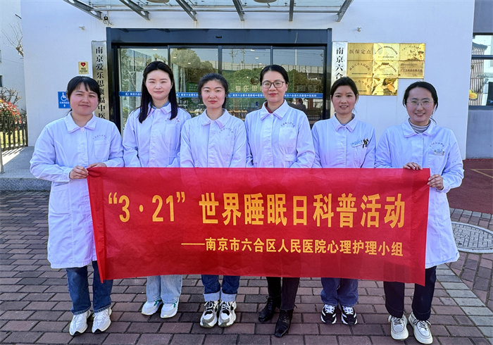 微信图片_20250321155633.jpg 微信图片_20250321155633.jpg
