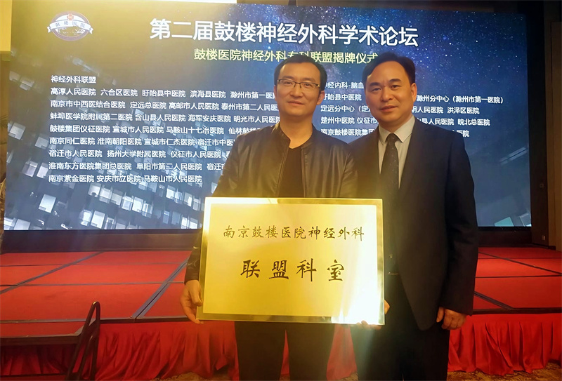 微信图片_20250326082450.jpg 微信图片_20250326082450.jpg
