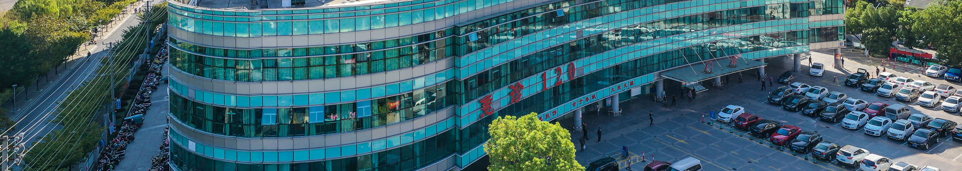 皇冠网