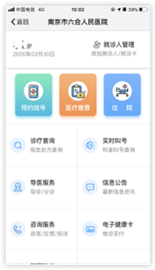 皇冠网