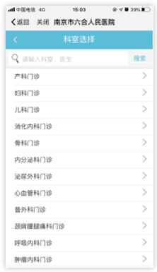 皇冠网