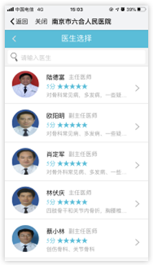 皇冠网