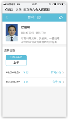 皇冠网
