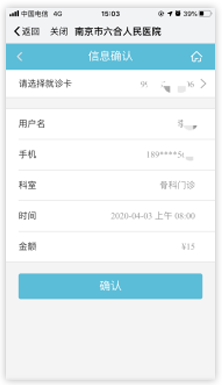 皇冠网