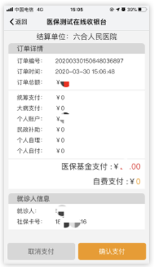 皇冠网
