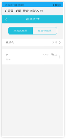 皇冠网