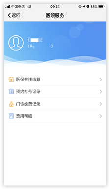 皇冠网
