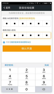 皇冠网