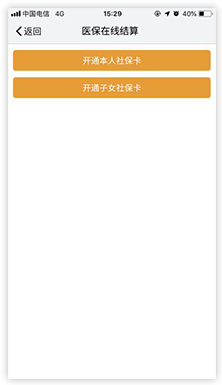 皇冠网