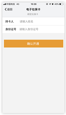 皇冠网