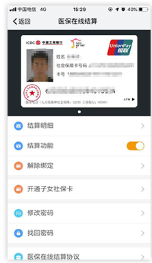 皇冠网