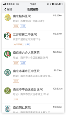 皇冠网